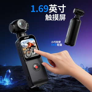 กล้องแอคชั่นพกพา Acer 5K พร้อมระบบกันสั่น EIS ดีไซน์กะทัดรัด เหมาะสำหรับกีฬากลางแจ้งและการทำวิดีโอบล็อก - Product Image 3