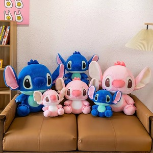 Lindo Peluche de Ángel y Stitch Sentados, Juguete de Peluche Suave de Dibujos Animados, Varios Tamaños, Regalo para Parejas, Niños, San Valentín, Cumpleaños - Product Image 1
