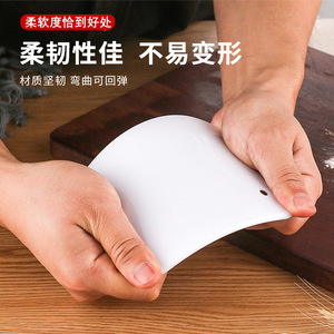 Plastic Trapezoidal Scraper 12.7x8.7 Cm White For Baking Dough Cutting Pastry <b>Tools</b> - Product Image 2