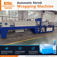 Machine d'emballage automatique de boîtes en carton pour bouteilles de jus et d'huile