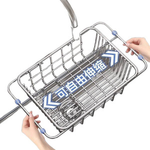 Égouttoir télescopique en acier inoxydable avec contrôle de l'eau pour évier de cuisine et rangement de vaisselle - Product Image 4