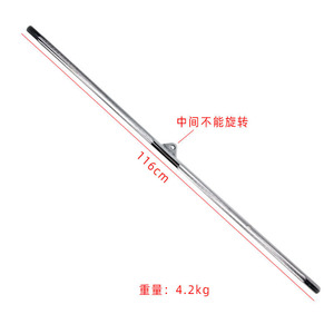 Vente chaude Double-Tête Fitness Aviron <span class=keywords><strong>Barre</strong></span> Arrière Poignée Taille Oiseau Portique Accessoires Fitness Équipement <span class=keywords><strong>Smith</strong></span> <span class=keywords><strong>Machine</strong></span> Squat - Product Image 2