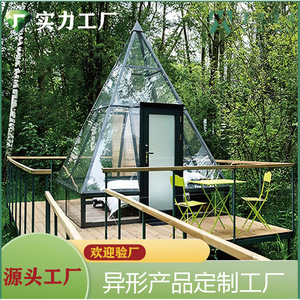 Meihua Pyramid <b>Tent</b> Acrylic Glass Structure <b>Large</b> Space Four-season Outdoor Use - Product Image 5