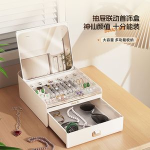 Boîte à bijoux avec miroir et tiroirs, grande capacité de rangement pour boucles d'oreilles, bagues, colliers, or blanc, rectangle, matériau ABS - Product Image 1