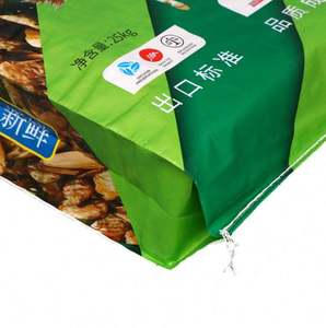 Bolsa de Plástico Tejida Laminada Bopp de Tamaño Personalizado, Material PP para Envasar Alimento para Animales y Harina - Product Image 3