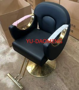 A Popular One-Setting Gold Barber <b>Chair</b> with Wash Unit Wholesaler/Distributor Shampoo <b>Chair</b> <b>for</b> <b>Sale</b> Wholesaler Distributor - Product Image 2