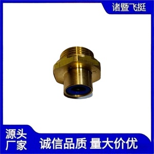 Airship <b>Quick</b> Connect Fitting 8mm M22x1.5 Metal Air Hose <b>Connector</b> Automotive Parts - Product Image 2
