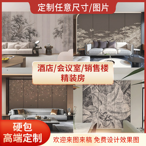 Peinture décorative personnalisée encadrée, art mural moderne, style simple, toile huilée, peinte à la main, décoration de salon, épaisseur du cadre 30-40 mm - Product Image 5