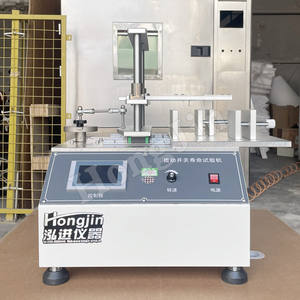 Testeur de durée de vie des interrupteurs à bascule, machine d'essai de fatigue par clic pour interrupteurs à clé, équipement de test de durabilité des boutons de dictionnaires électroniques - Product Image 6