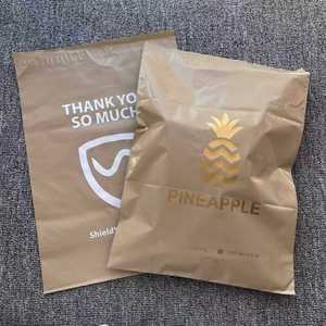 ถุงพลาสติกส่งสินค้าแบบมีโลโก้สั่งทำพิเศษ สำหรับส่งด่วน บรรจุเสื้อผ้า กันน้ำ และย่อยสลายได้ทางชีวภาพ - Product Image 1