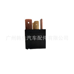 Interruptor de desconexión de la bomba de aire Hantis 1465963 para piezas de automóvil Tesla Model X - Product Image 3