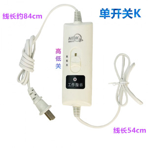 Interruptor de Control de Temperatura para Manta Eléctrica, 12V DC 15A, Uso Doméstico, Apagado Automático, Protección Contra Inclinación - Product Image 3