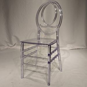 เก้าอี้จัดเลี้ยงพลาสติกใสทรงวงกลมสองชั้น เก้าอี้พลาสติกใสแบบซ้อนได้สำหรับงานแต่งงาน โรงแรม งานเลี้ยงสุดหรู - Product Image 5