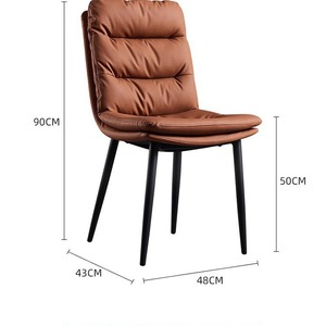 <b>Dining</b> <b>Chair</b> Upholstered Brown Leather Look Modern Design For Home Office Use - Product Image 5