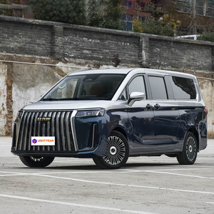<span class=keywords><strong>รถยนต์</strong></span> BAW Ruisheng M8 EREV รถอเนกประสงค์ระดับหรู แบรนด์จีน เหมาะสำหรับธุรกิจ รับรองแขก ครอบครัว ท่องเที่ยว สะดวกสบาย สมาร์ท ใช้พลังงานใหม่ สำหรับส่งออก - Product Image 1