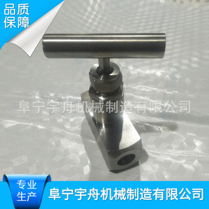 Valve à aiguille 1/2 pouce, norme américaine, haute température, pour gaz, eau, huile - Product Image 2
