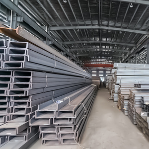 Profilés en acier en forme de C en acier au carbone, profilés en acier en forme de U laminés à chaud, poutrelles de construction en acier - Product Image 6