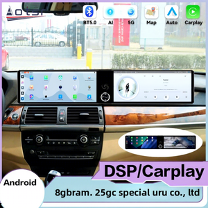 สำหรับ X5/X6/E70/E71 ระบบ Android 14.0 หน้าจอสัมผัสอัจฉริยะขนาด 24.6 นิ้ว เครื่องนำทางในรถยนต์แบบออลอินวัน พร้อม CarPlay และจอแสดงผลขนาดใหญ่ 5G - Product Image 1