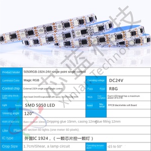 Tira de Luz LED Inteligente para Exteriores, Modelo Jazz 1934-24V, <span class=keywords><strong>RGB</strong></span>, Luz Suave, Colorida, Control Individual por Punto, CRI80, Regulable - Product Image 2