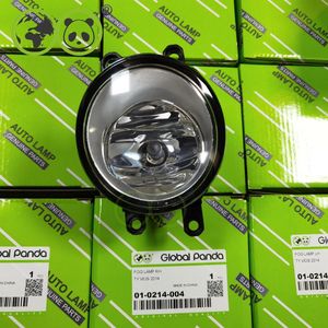 Luz Antiniebla para <span class=keywords><strong>Toyota</strong></span>, Lexus, Honda, Nissan, Mazda, Mitsubishi, Isuzu, Suzuki, Daihatsu 81210-0M010 81210-0D110 - Product Image 2