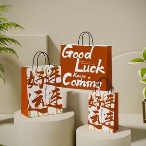 Luxury Custom Your Own Logo Classic Kraft Paper Shopping Bag for Clothes Pink Matte Packaging with Cotton Rope Handles - Product Image 4