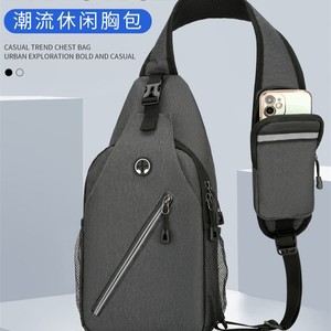 Bolso de pecho para hombre, tela Oxford, multifuncional, ultraligero, para uso diario, deportivo, informal, bolso de hombro, gris oscuro - Product Image 3