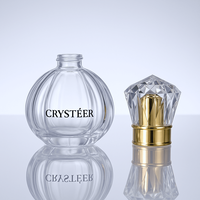 Bouteille de parfum Alien colorée limitée dans le temps bouteille en verre bouteilles en verre pour parfum avec emballage