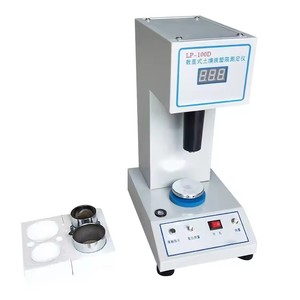 电子塑料液体极限渗透试验机土壤锥渗透仪测试仪 - Product Image 1
