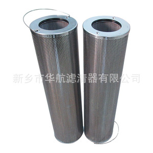 ตัวกรองน้ำมันไฮดรอลิก152*584ไส้กรองน้ำมันสำหรับสถานีปั้มน้ำมัน - Product Image 4