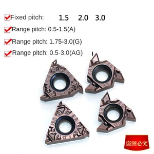 16ER/NR AG60 <span class=keywords><strong>AG55</strong></span> 22ER/NR N60 thép không gỉ hợp kim cứng chủ đề chuyển máy tiện công cụ CNC chủ đề chuyển hợp kim cứng chèn - Product Image 5