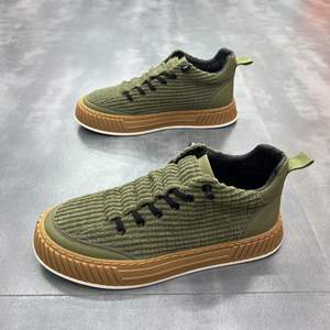 <span class=keywords><strong>Sneakers</strong></span> Casual Antiodore Personalizzate per Uomo, Leggere con Tomaia in Tela, Fodera in Rete e Suola in PVC Ammortizzante - Product Image 6