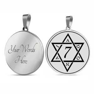 จี้สแตนเลสสตีลสีทองทันสมัย ลายตราประจำเทวทูตเจ็ดองค์ ซีอาเซล ซาเชียล ซาเมล ไมเคิล อนาเอล ราฟาเอล กาเบรียล - Product Image 4