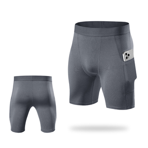 Short de sport à séchage rapide avec logo personnalisé pour hommes, vêtements de sport maigres à taille élastique pour l'entraînement physique actif - Product Image 5