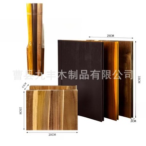Planche à découper en bois de style livre Jiufeng, en bois d'acacia, épaissie, double face, en bois massif, pour la cuisine, rectangulaire, durable - Product Image 5