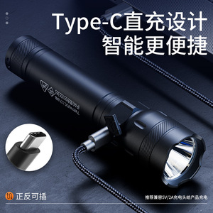ซุปเปอร์ไฟร์ GTS6 ไฟฉายความเข้มสูง ระยะ 140 ม. ไฟฉาย LED กลางแจ้งแบบพกพา ปรับความสว่างได้ 5 ระดับ - Product Image 4