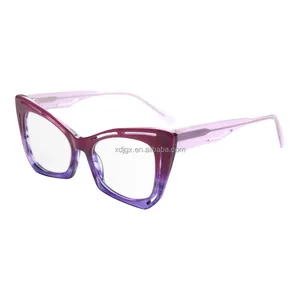 OEM眼镜架光学眼镜电脑防蓝光阻挡玻璃定制男女通用眼镜架