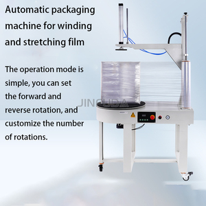 Máquina Envolvedora de Film Estirable Totalmente Automática con Plato Giratorio para Empaquetado <span class=keywords><strong>Vertical</strong></span> y Film Estirable para Palés - Product Image 2