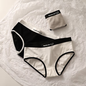 Ropa Interior de Algodón Puro para Niñas, Tejida, Antibacteriana, Estilo Japonés, Sin Costuras, Cintura Media, Transpirable, Hipster, Venta al Por Mayor - Product Image 2