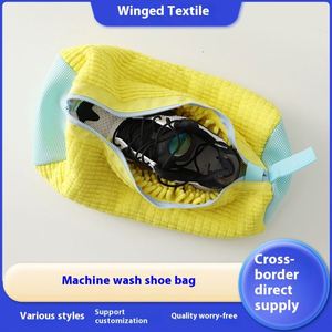 Sacs à linge ménagers lavables en machine pour chaussures, protection pour le nettoyage - Vente en gros fabricant - Product Image 2