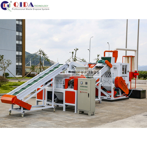 Precio de la máquina de fabricación de gránulos de granulador de alambre de cobre que ahorra tiempo de procesamiento rápido <span class=keywords><strong>QIDA</strong></span> 2 + 1: 1 - Product Image 3