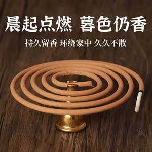 ธูปหอมธรรมชาติตราไทเกอร์ กลิ่นไม้จันทน์ สำหรับบ้าน ห้องน้ำ ใช้ได้ทุกฤดู - Product Image 5