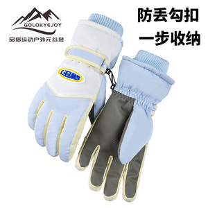 Gants de ski doux rose-gris imperméables, compatibles écran tactile, chauds, coupe-vent, unisexes, pour sports de plein air, cyclisme et trajets quotidiens - Product Image 5