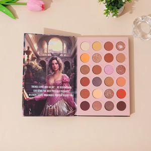 2024 высокий внешний вид <span class=keywords><strong>96</strong></span> цветов, глянцевая пудра, румяна, тени для век, косметический набор, прочная водонепроницаемая палитра, оптовая продажа - Product Image 5