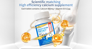 Tabletas de vitamina <span class=keywords><strong>D</strong></span> de calcio directas de fábrica, suplemento de calcio para promover la absorción de calcio, adecuado para personas de mediana edad y ancianos - Product Image 3