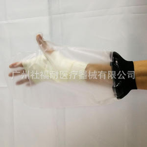 Protector Impermeable para Ducha y Baño Postoperatorio de Fractura de Pie, Protector de Pierna Inferior contra Quemaduras y Lesiones - Product Image 3