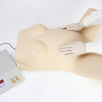 Maniquí de Silicona para Simulación de Parto, Modelo de Maternidad con Torso Femenino Adulto, para Entrenamiento Médico en Hospitales y Escuelas de Medicina