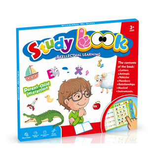 Libro de Audio Recargable <span class=keywords><strong>en</strong></span> Bengali, Árabe e <span class=keywords><strong>Inglés</strong></span> para Niños de 4 a 6 Años - Juguete Educativo con Pantalla LCD Azul + ABS - Product Image 5