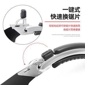 Sk5 Manual Garden Saw 350mm High Carbon Steel Blade For Woodworking And Pruning - Product Image 2