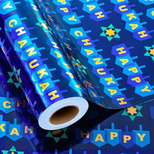 Blue-Hanukkah Lettering