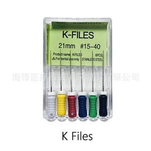 K-<b>Files</b> Dental Stainless Steel Manual Root Canal <b>Files</b> 21mm #15-40 6Pcs For Dental Use Only - Product Image 2